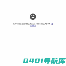 上海求职公寓_公寓租赁_公寓出租_职位介绍 - Jobinn.com
