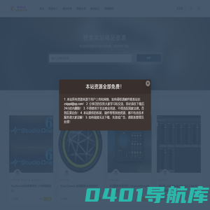 金橙网络工作室-客所思之家-客所思之家