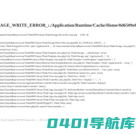 深圳市现代知识产权咨询有限公司