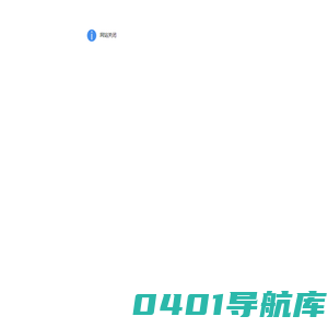 操作成功