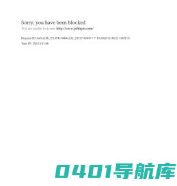 江西赣州华海拍卖-赣州华海/赣州拍卖/江西拍卖/江西赣州拍卖/赣州交易/赣州土地交易