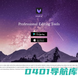 杭州趣维科技有限公司网站9