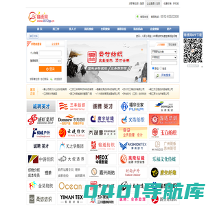 吴江人才网、盛泽人才网、盛泽招聘网、锦绣网-吴江人力资源服务平台
