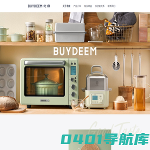 北鼎Buydeem