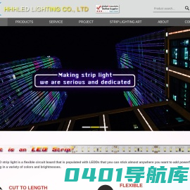 HHHLED Lighting Co., LTD 江门市华辉煌灯饰有限公司