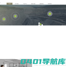 脉动亿嘉（北京）科技有限公司