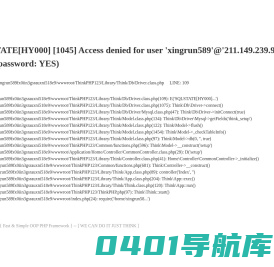 深圳市星润控股集团有限公司_星润控股 | 深圳市星润 | 深圳市星润控股集团有限公司