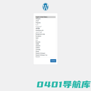 WordPress › Setup Configuration File