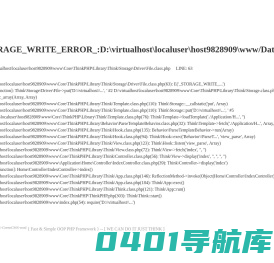 上海电旻电子科技有限公司