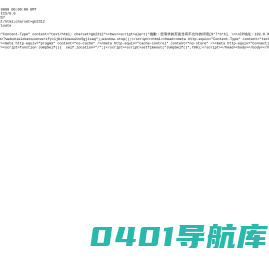 四川玉珏文化传媒有限公司