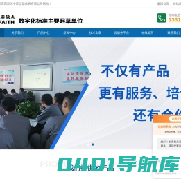 防堵煤气流量计,防冻式蒸汽流量计|中正仪器仪表百科