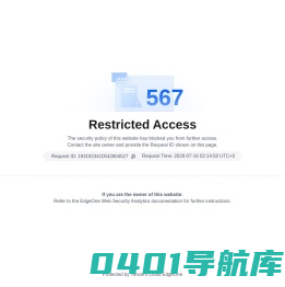 中国诚信企业信息公示平台-中启弘信信用服务