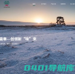 首页-宝可科技（上海）有限公司