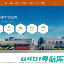 玩彩网app官方网站
