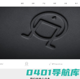 音范影音官网 | 家用、商用智慧音频解决方案和定制音频服务