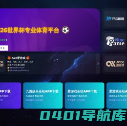 专业交通事故赔偿律师咨询电话_交通事故纠纷律师_交通事故诉讼律师-交通事故律师事务所哪家好
