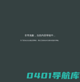 低空排放油烟净化器_家用|酒店油烟净化器生产厂家-北京绿源泉