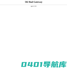 重庆市弹星科技有限公司