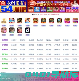 常州远晖康养养老院-常州养老院|常州医养结合颐养院|常州护理疗养院