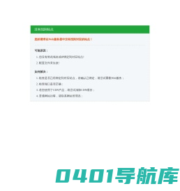 搅拌锅_行星搅拌炒锅_火锅底料炒锅_食品搅拌机器-隆泽机械专业生产智能多功能食品搅拌锅