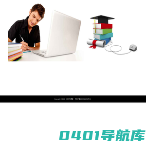 洪小丹课堂