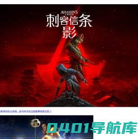 游戏时光vgtime_游戏时光vgtime资讯_游戏时光vgtime.uuu9.com