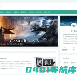 多吃水果