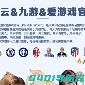 首页-上海宸熙全自动化设备有限公司