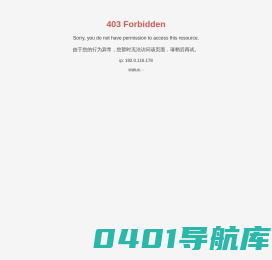 都江堰宁江宗汇精密小型蜗杆有限责任公司_机床设备_精密小模数蜗杆、齿轮