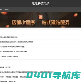 好牛下载_安卓手机下载_好玩的MRVR下载