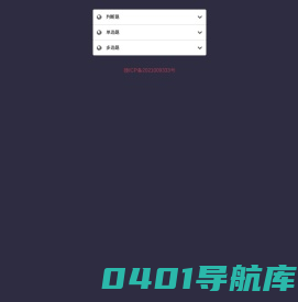 agblr代码存放室