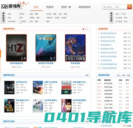 南京领航公司劳务派遣-四川晟林建筑劳务有限公司