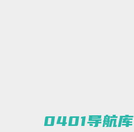 变态传奇私服,变态传奇sf,变态单职业传奇-新开变态传奇私服发布网站