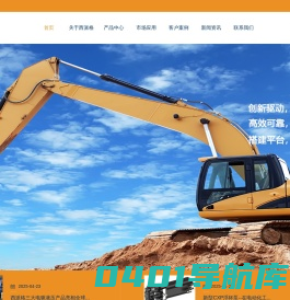 苏州西派格液压科技有限公司—电液系统—技术研发—生产制造