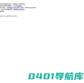 气流筛_气旋筛_风包式气流筛_新乡气流筛专业厂家振泰机械！