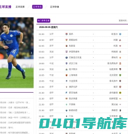 潍坊蓝冠环保科技有限公司-商砼环保站零排放,砂石分离机,压滤机,浆水回收搅拌装置,工程洗车房