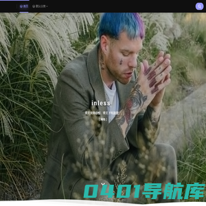 空念文章