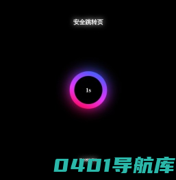 首页 - 加易移民 加拿大移民专业品牌