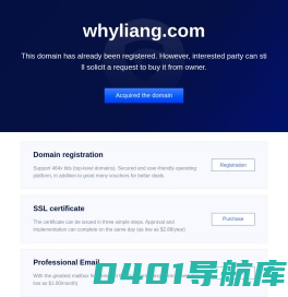 首页-青神县雷于作业保护股份有限公司