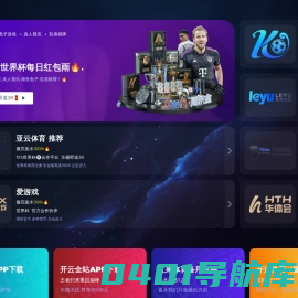 成都海轮文化传播有限公司