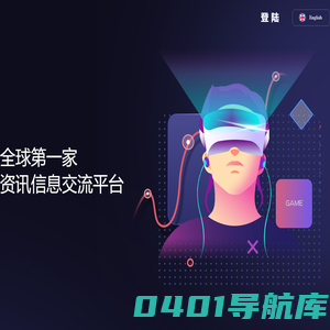 芒果科技