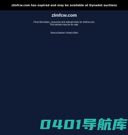 住联盟房产网|商丘房产行业门户|商丘房产