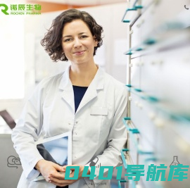 上海诺辰生物技术有限公司