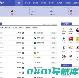 丹阳市奥龙电热材料有限公司
