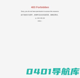 建德市新安江气动元件有限公司