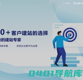 泰州网站建设-泰州网站制作-泰州网站推广-泰州初元网络科技有限公司