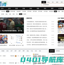 重庆集装箱房出租-住人集装箱租赁-集装箱活动房厂家-重庆斑马集成房屋有限公司