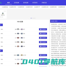 大茶肆-为好茶做媒，茶叶垂直电商app