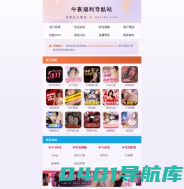 诸城市荣升食品机械有限公司是一家从事食品设备研发、生产、销售、服务于一体的专业厂家，电话：13793627658