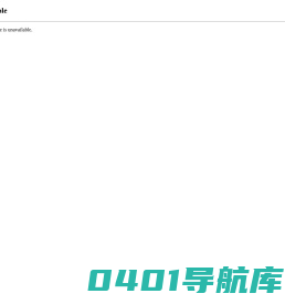河南禄恒软件科技有限公司